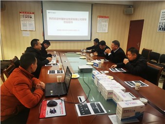 行勝于言，央企都來了！你不騰飛還在等什么？